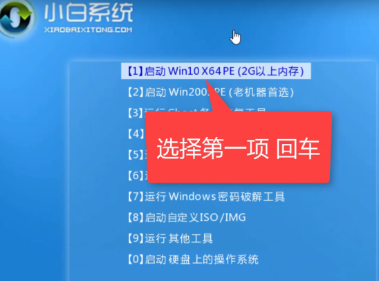 w10系统开机启动项的命令_win10开机启动命令行_win10开机启动项 命令