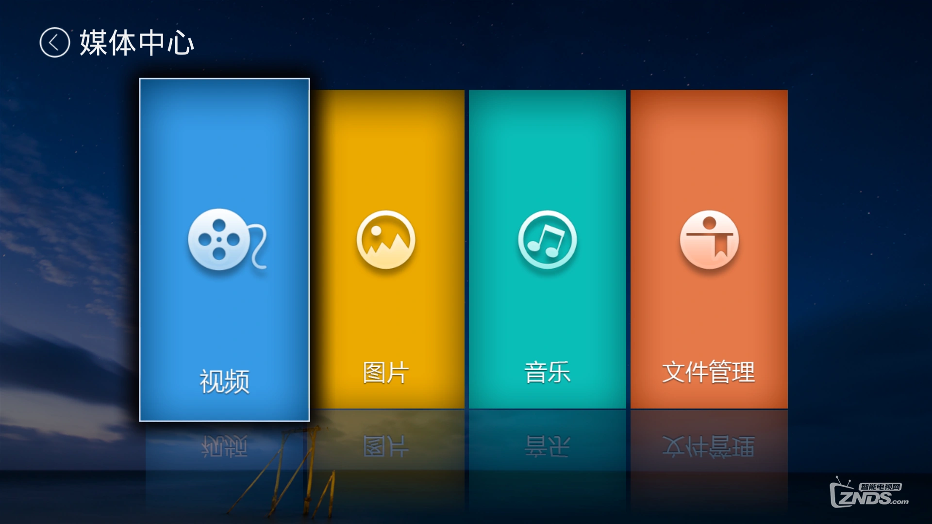 下载server_bootp server下载_下载serverMining