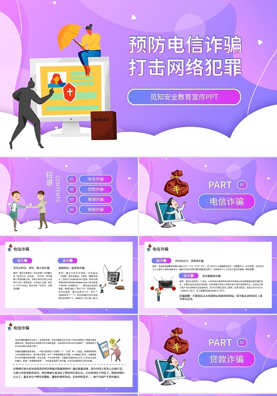 能用中国手机号注册谷歌吗_在中国chromeos能用吗_能用中国开头注册公司吗