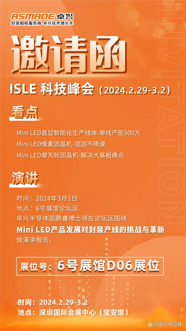 ndis.sys server2024_ndis.sys server2024_ndis.sys server2024