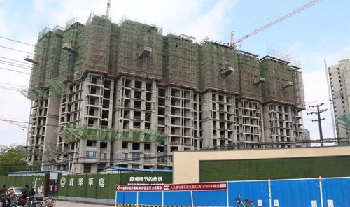 河北衡水工地事故1