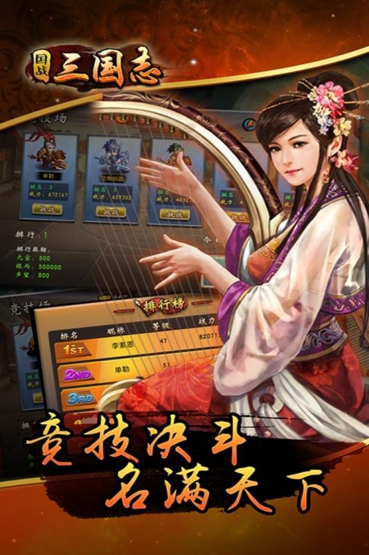 论坛华为游戏官网_华为手机游戏论坛_华为游戏论坛在哪