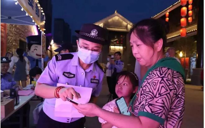 民警查询个人信息_公民民警查询个人信息怎么查_民警查询公民个人信息