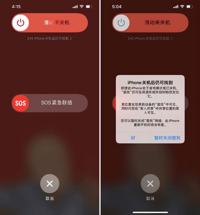 qq mac 截图 卡死_qqmac截图快捷键_macqq截图功能无法使用