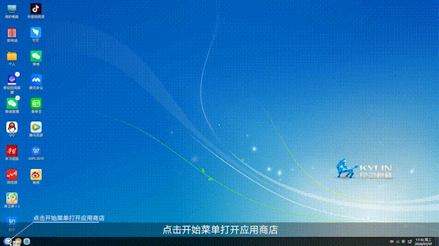 正版win764位系统下载_正版win764位系统下载_正版win764位系统下载