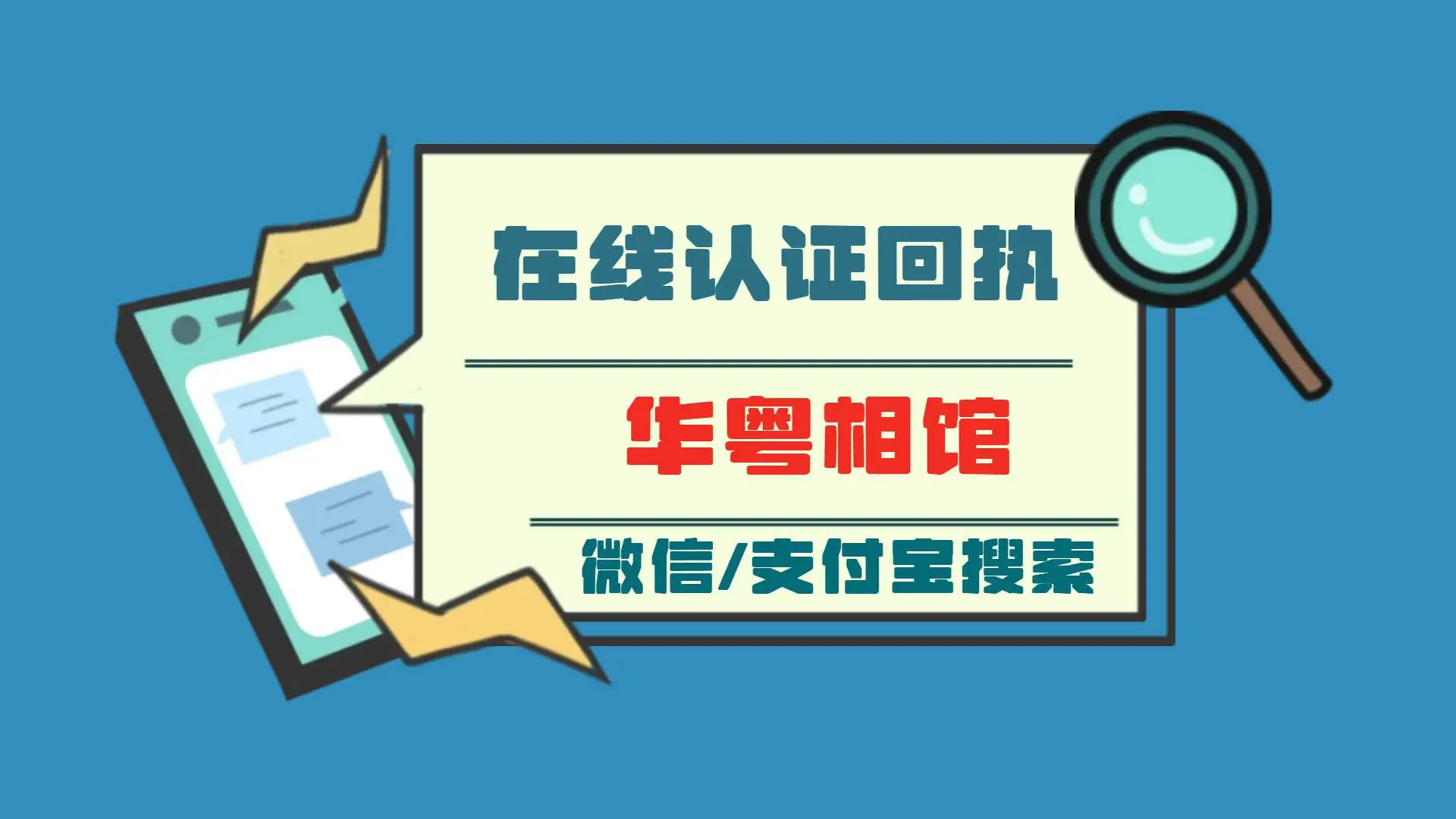 满18岁的身份证和地址_满18岁的身份证和地址_满18岁的身份证和地址