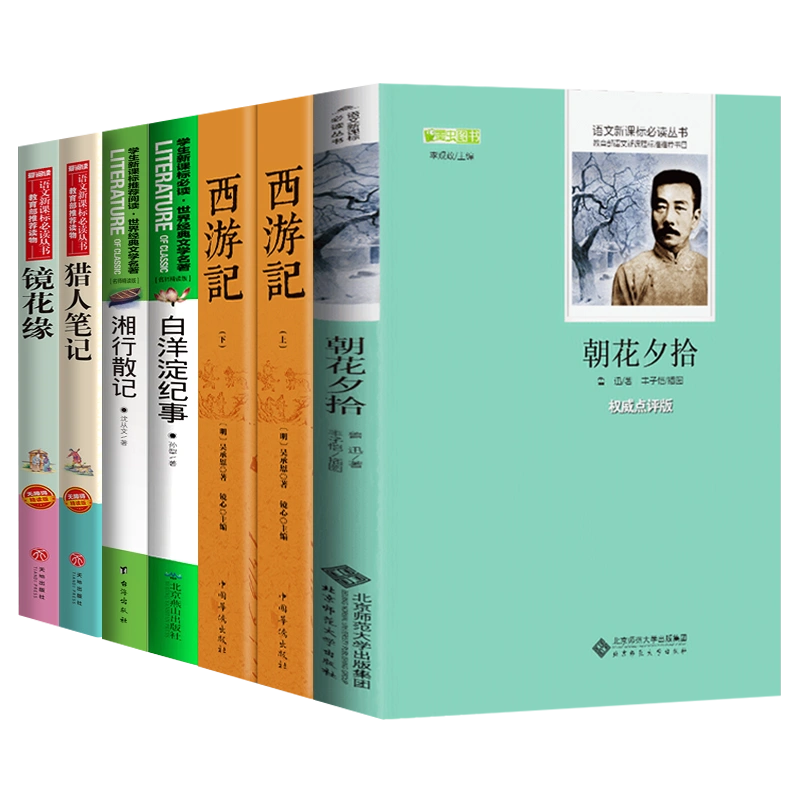 私家藏书的内容_私家藏书楼_私家书藏android