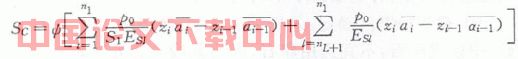 CFG桩复合地基实用设计与工程应用探析
