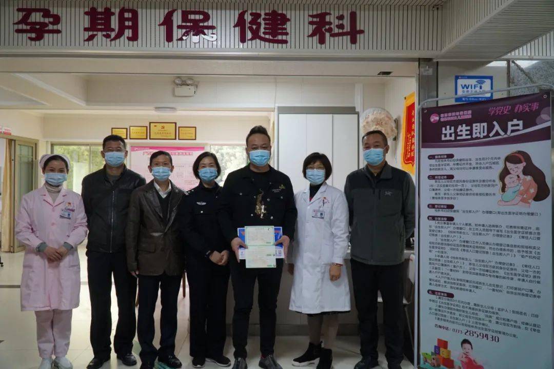 出生医学证明有多大_出生证明大小_出生医学证明大小