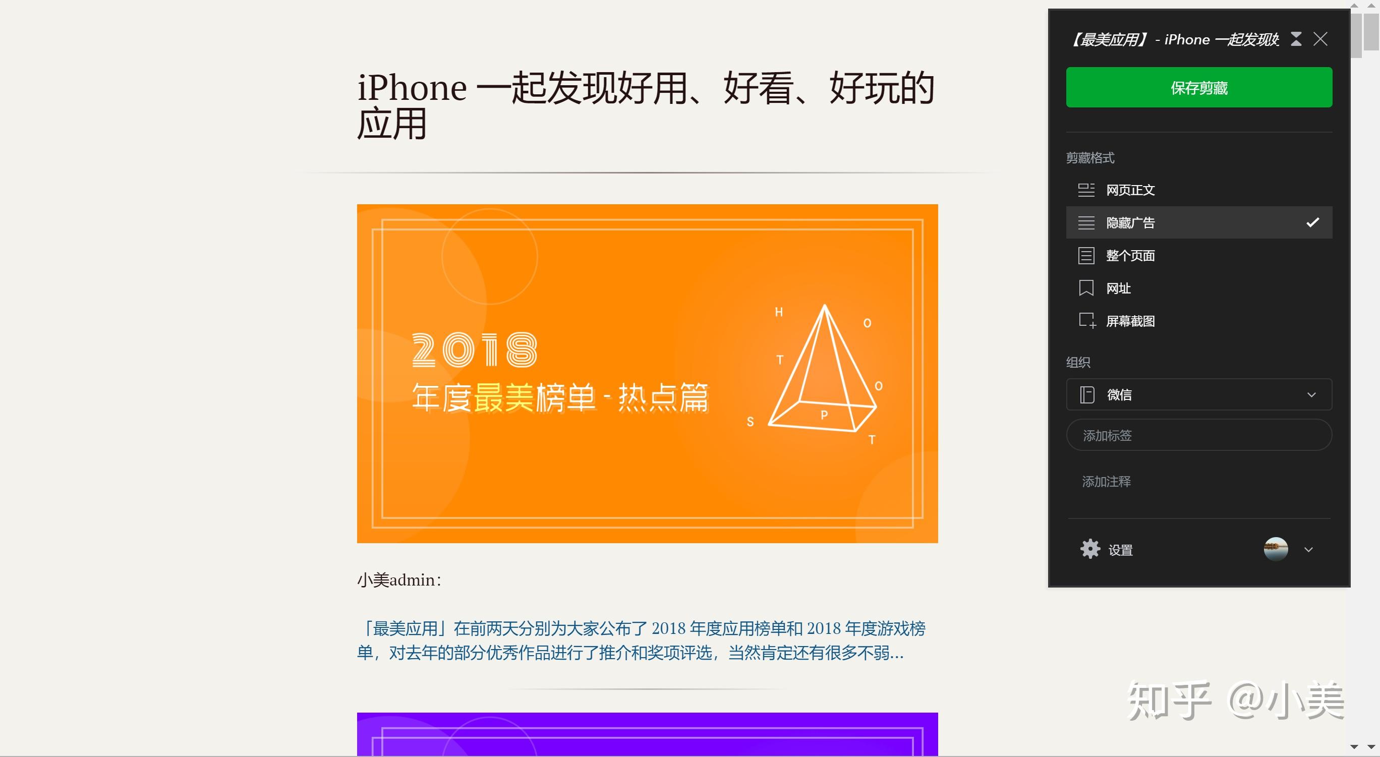 fedora9 安装vim_安装fedora16系统_安装fedora