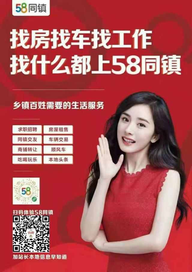 乐至门户网_乐至县论坛_乐至县网页