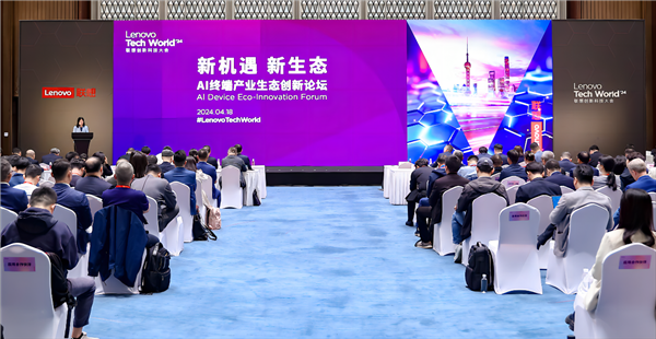 电信增值业务新视通_电信增值业务新视通_电信增值业务新视通