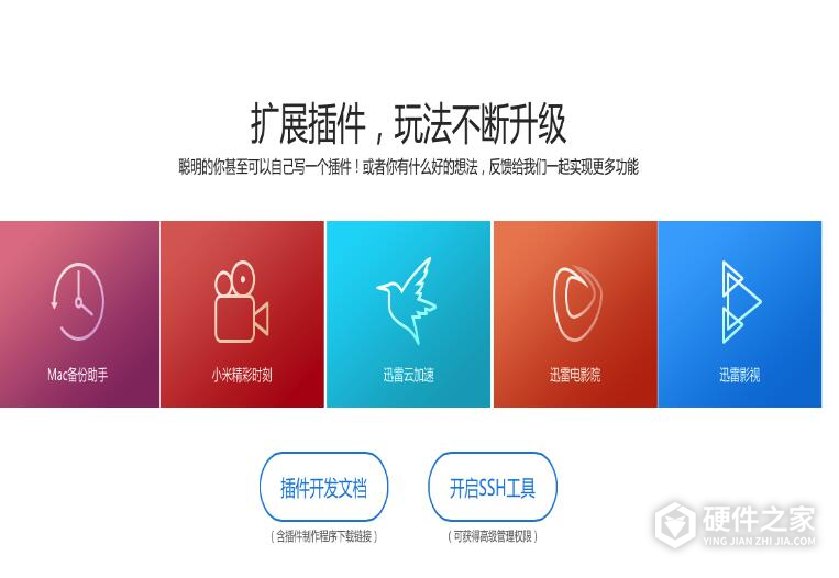 家庭版普通基础win7能用吗_家庭版普通基础win7系统_win7家庭基础版和家庭普通版