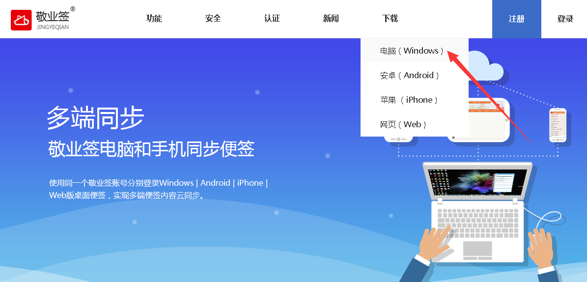 官网pea_官网pear_pear os官网