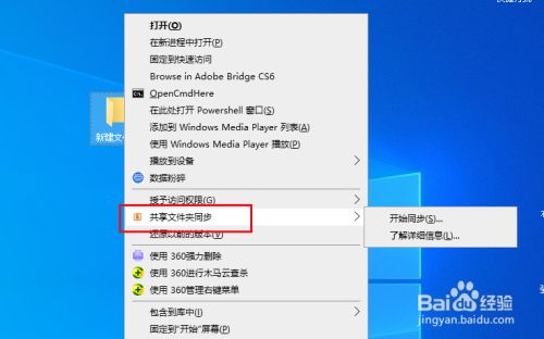 qqshellext.dll删除_qqshellext.dll删除_qqshellext.dll删除