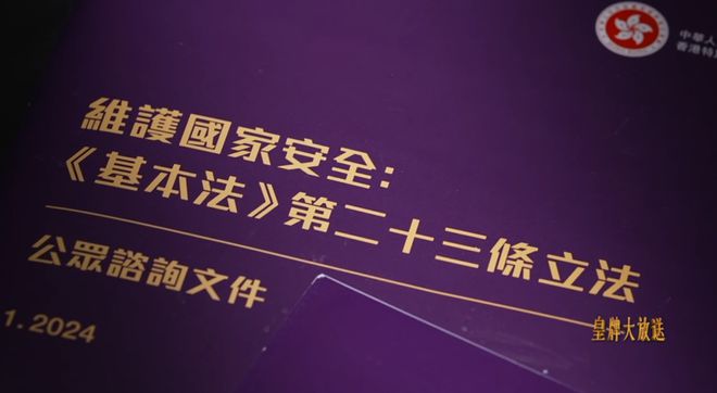 道路监控系统_监控道路系统图片_道路监控系统的工作原理
