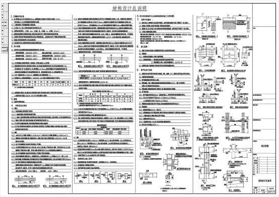 案例25297.png