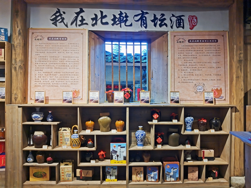 福建屏南县：文创激活乡村振兴“一池春水”