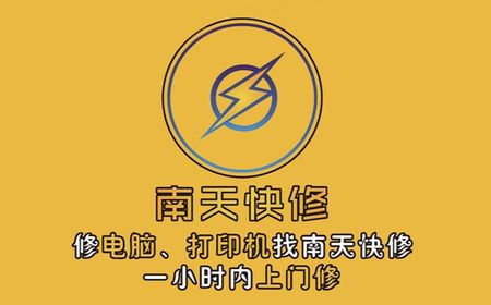 恢复手机的数据_手机数据恢复多少钱_手机里面数据恢复