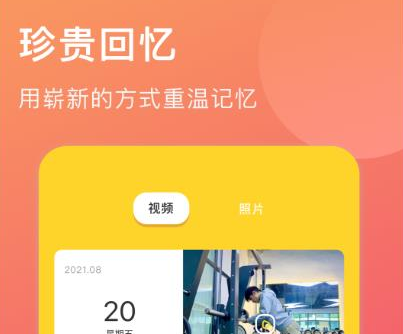 免费恢复手机相册_如何免费恢复手机相片_免费恢复手机相册里的照片