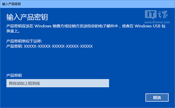 "win7 activation_"win7 activation_"win7 activation