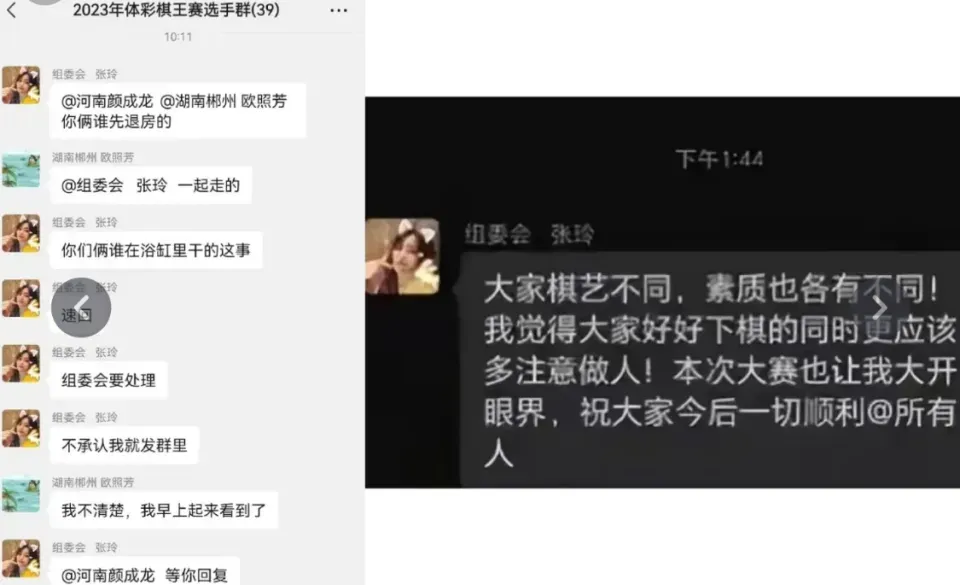 互联网舆情的特点_联网舆情特点有哪些_联网舆情特点分析