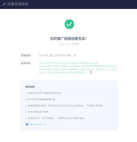 win8.1 msdn 正式版下载_msdn下载最新win10_win8.1 msdn 正式版下载