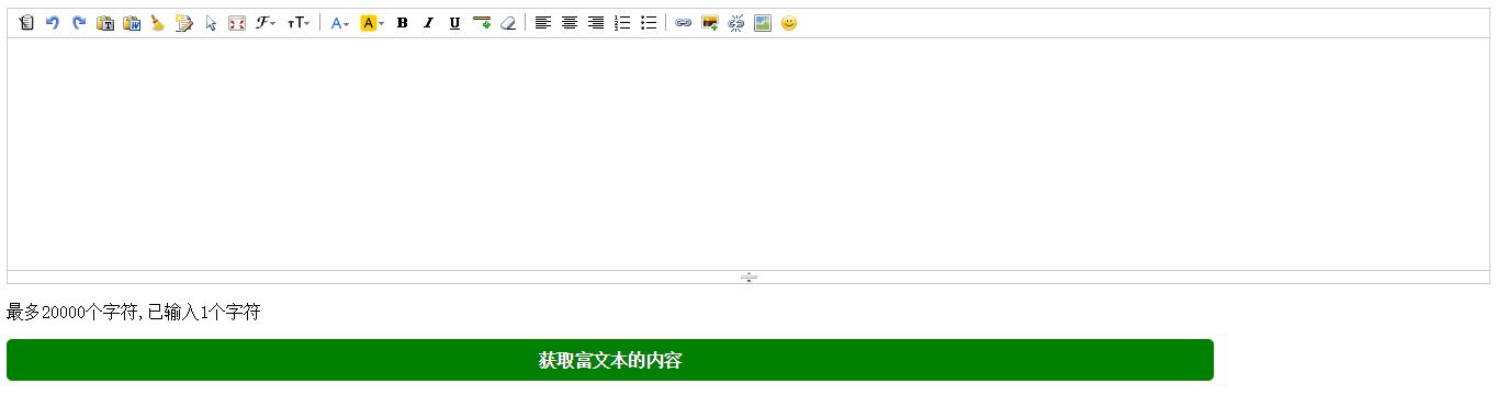 读取应用列表是指什么_读取richtextbox_读取应用列表有危险吗