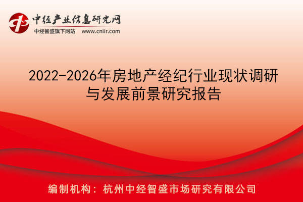 江苏置业集团有限公司_江苏中广置业有限公司_江苏置业集团