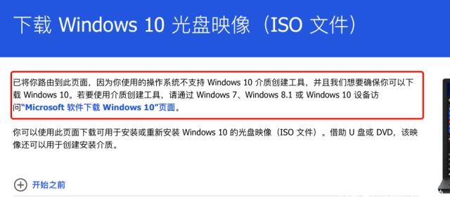 下载centos镜像的命令_下载centos镜像_centos 6.3 下载