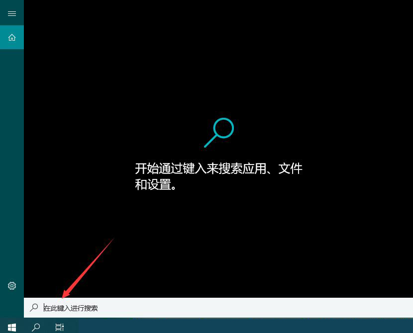 神舟笔记本重装win10_神舟笔记本重装系统_神舟笔记本装系统