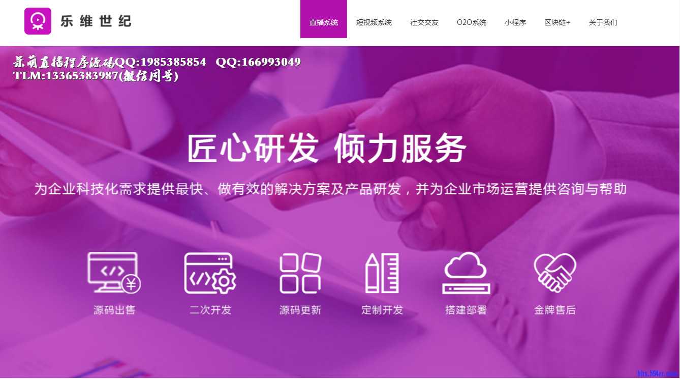 多用户商城源码下载_源码购买平台_源码库官网