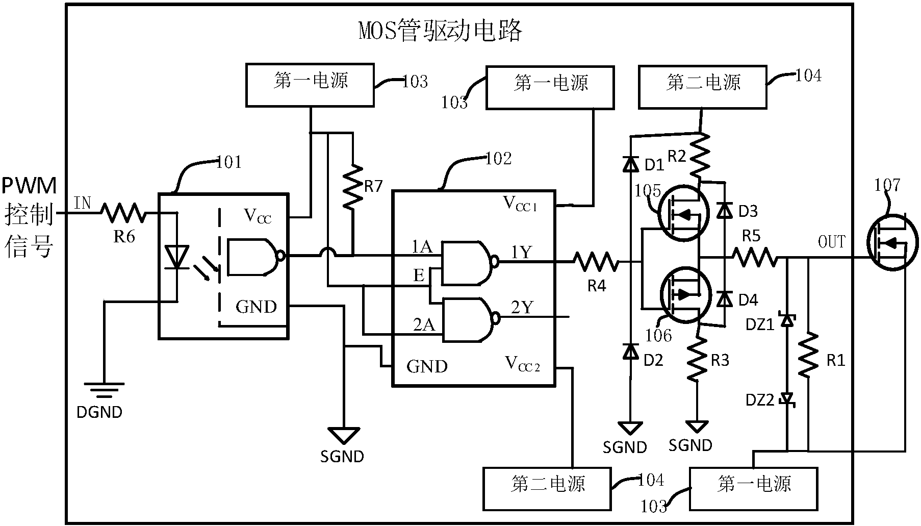 驱动代码56解决方案_nexus7二代adb驱动_驱动代码28