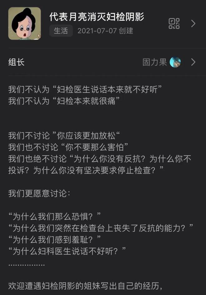 朝阳第二医院妇科_朝阳妇科医院咨询免费咨询_那家医院朝阳妇科比较好