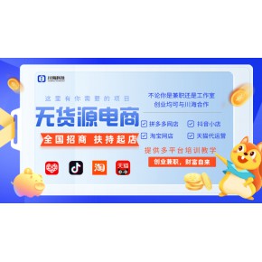 网店掌柜独立店用户系统有那些_网店掌柜独立店用户系统有哪些_shopex店掌柜独立网店系统有哪些用户?