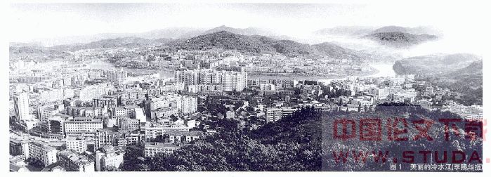 关于冷水江市城市园林绿地规划的思考