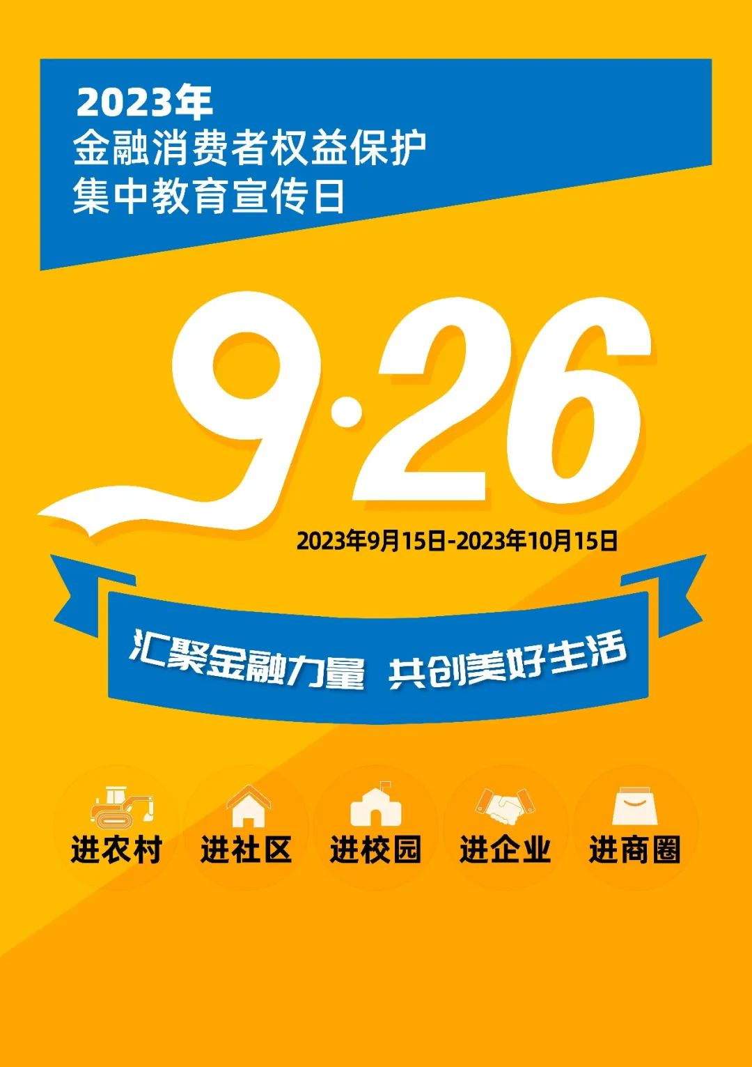 虚拟机系统有哪些_虚拟机系统安装教程图解_虚拟机2024系统