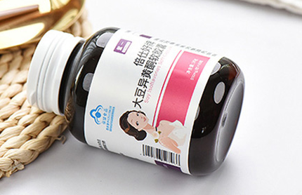 紫一大豆异黄酮