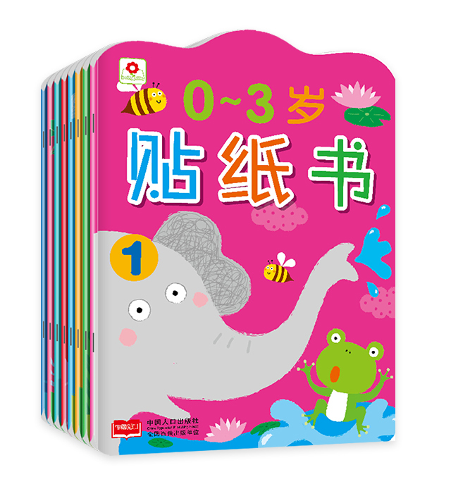 批量填充颜色_批量换色_qcolor 批量颜色