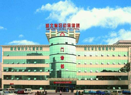朝阳区东坝医院妇科周日上班吗_东坝医院妇产科电话_东坝妇幼