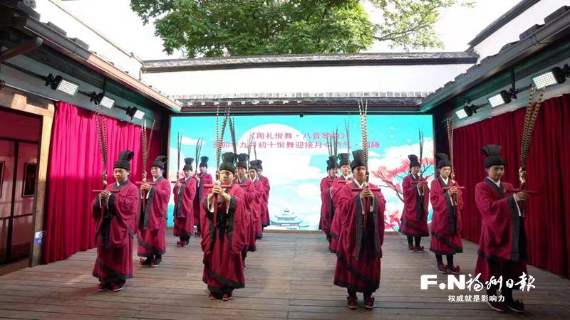 盛世礼乐 全民共享——非遗佾舞走出深闺展魅力
