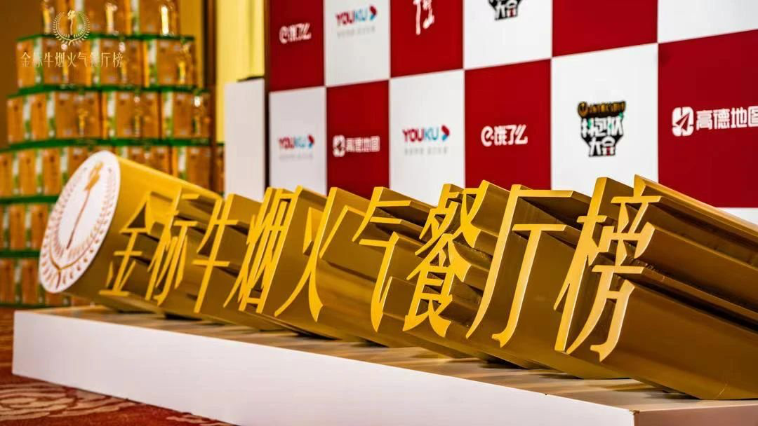windows升级旗舰版_win10升级旗舰版_旗舰升级版用什么名称