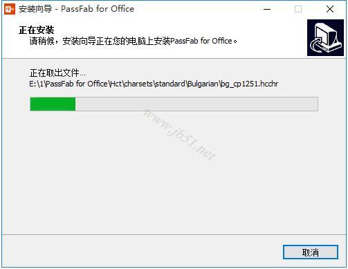 激活社保卡_easyrecovery mac激活_激活机关(0/3)
