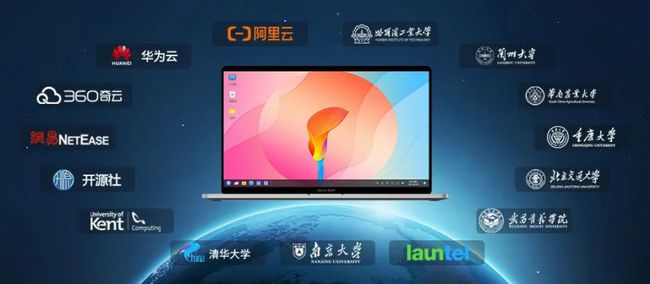 ubuntu163源_ubuntu20.04源_ubuntu 16.04 交大源
