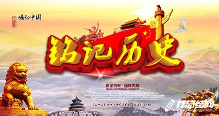 进击的巨人缺失dll_进击的巨人巨人之力消失_进击的巨人游戏补给按什么键