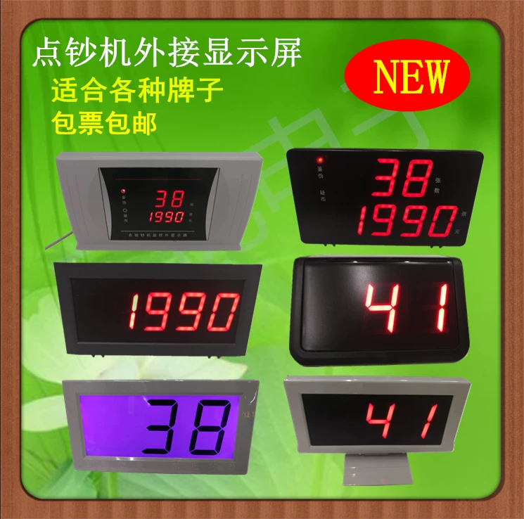 银行监控培训方案_银行监控报警系统培训_银行联网报警培训