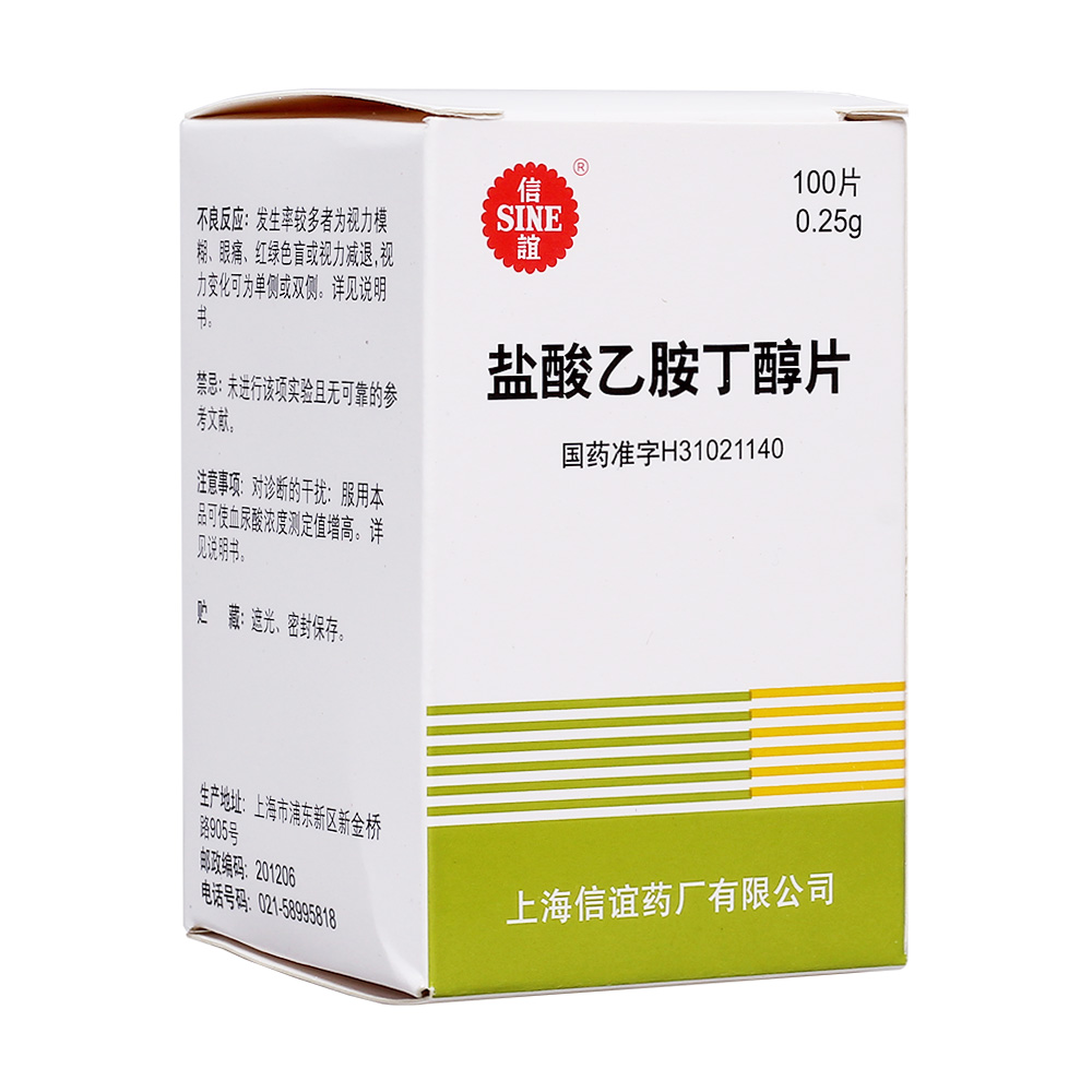 空洞型肺结核闭合了还传染吗_肺结核空洞闭合_空洞型肺结核多久闭合
