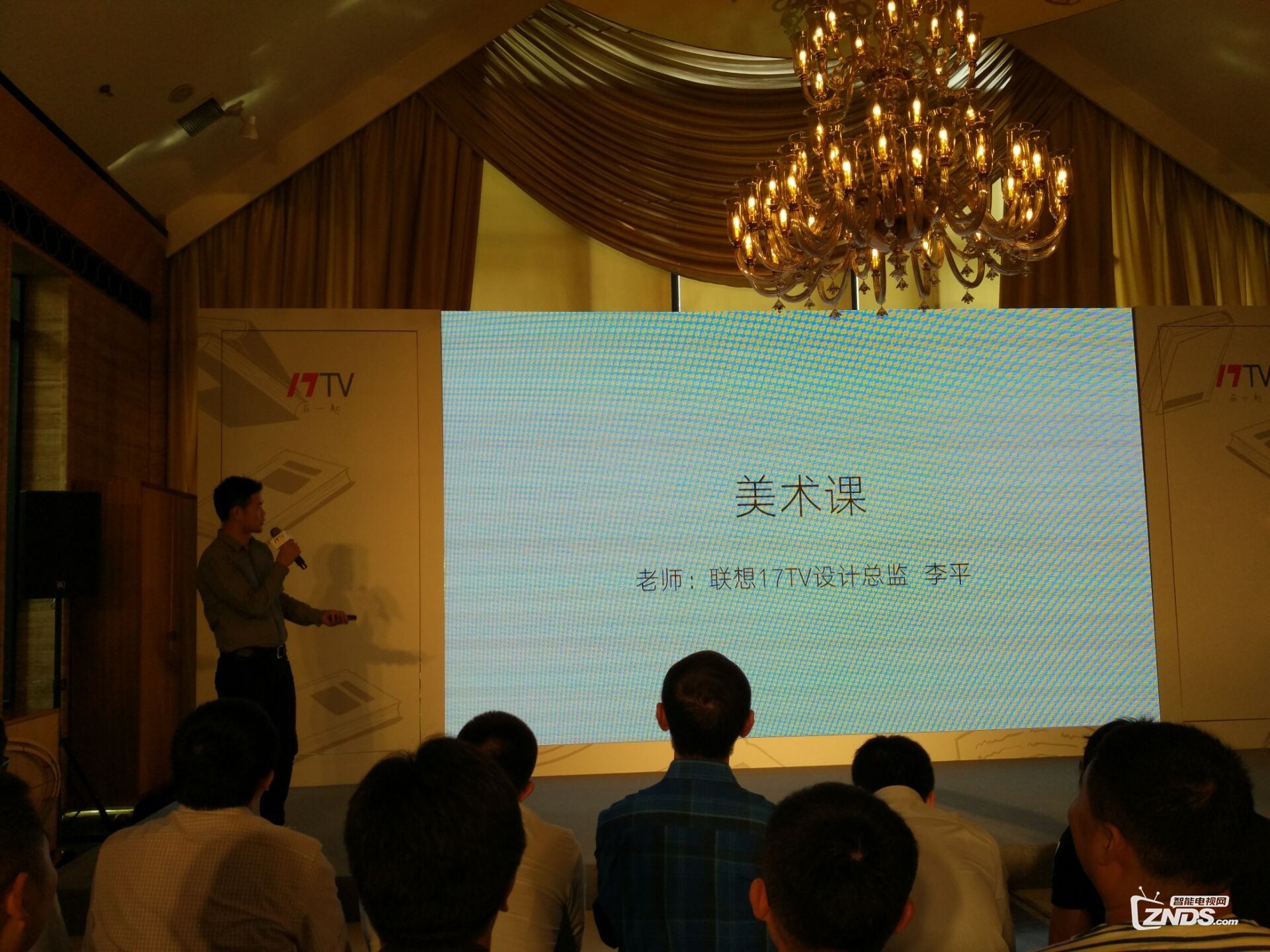 联想品牌机win8改win7_联想品牌机改系统_联想品牌机怎么改win7