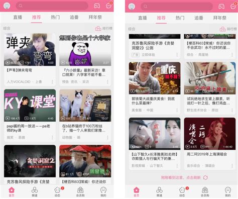 最系统的官方视频教学网_视频课堂管理平台_视频教学平台
