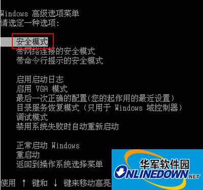 卸载可以恢复吗_卸载可以解除绑定吗_framework可以卸载吗